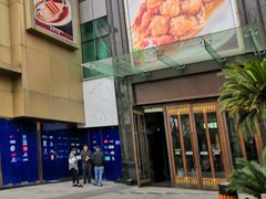 -飞洲国际广场