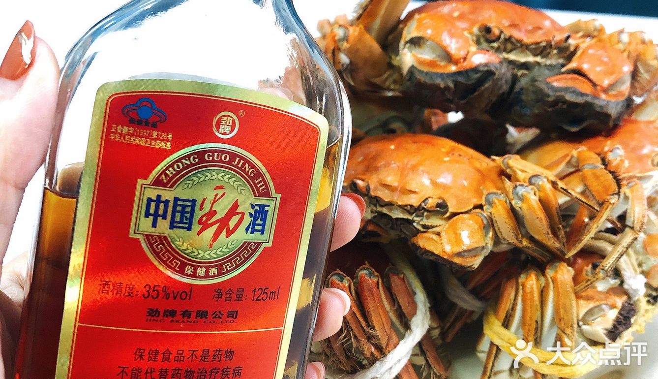 秋天和大闸蟹很配！大闸蟹和劲酒更配哦！
