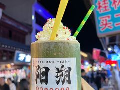 -喜鹊音乐酒馆(西街店)