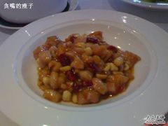苏浙汇宫保鸡丁-苏浙汇(古北店)