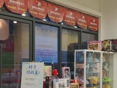 -多特儿童专注力·感统训练·学习力训练(曲江校区)