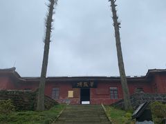 -峨眉山风景名胜区