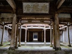 -黟县屏山村