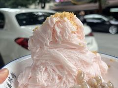 -串妹花式冰粉(乐山总店)
