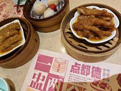 -点都德(海岸城店)