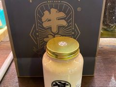 -牛茶·燕窝饮品(SKPS店)