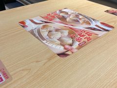 -小杨生煎(香港名都店)