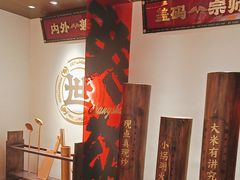 -德天顺盖码饭(人民西路店)