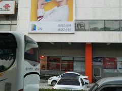 -中国联通(昌平回龙观营业厅)