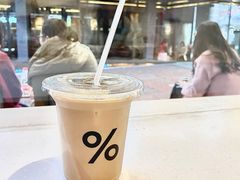 -% Arabica阿拉比卡咖啡(武汉天地店)