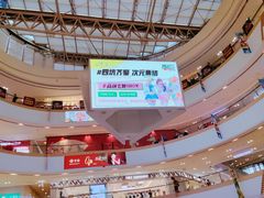 -中国丹阳眼镜城