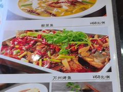 -第一驴.经典老菜.家常菜.火锅(友谊路店)