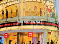 -VT101维多利广场