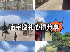 -狼山风景名胜区