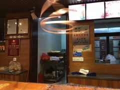 -米熊薯薯 超级糕工厂(富国街店)