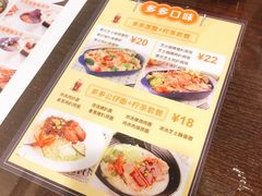 -多多茶餐厅(松风路店)