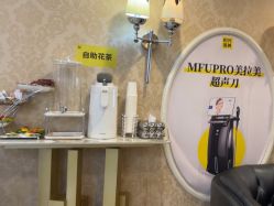 -深圳春天阳光医院·轮廓抗衰中心