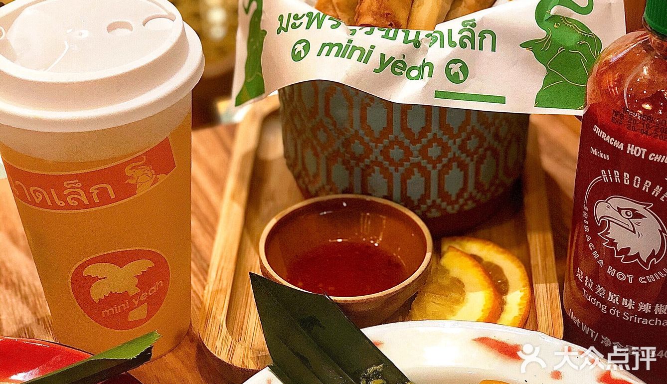 团购的99r套餐性价比好高！！泰式大排档风