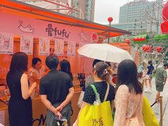 -沈阳铁西万象汇