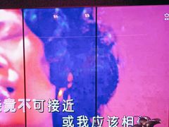 -纯K(打浦桥店)
