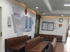 -欢乐口腔医院(顺义分院)