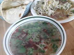 -三中高皇羊肉馆