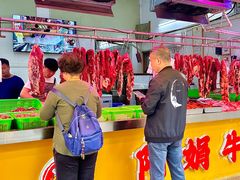 -阿娟牛肉丸·手打牛肉丸·现做现卖