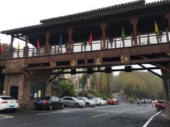 -江南天池