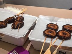 -苏小牛·牛肉串(国贸店)