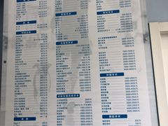 -甄爱宠物医院(疏影路店)