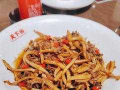 -天下客饭店(中山路店)