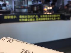 -麦当劳(北苑秋实路店)