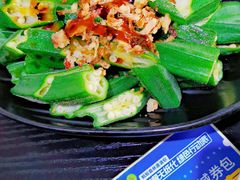白灼秋葵-绿柠食堂(北外滩店)