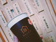 -厝内小眷村(西单大悦城店)