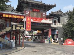 -滦州古城
