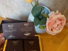 -好利来(上海虹桥新天地Lab主题店)