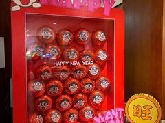 -上海神旺大酒店