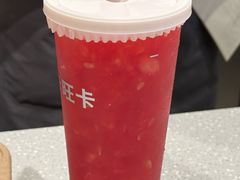-卡旺卡(马鞍山金鹰店)