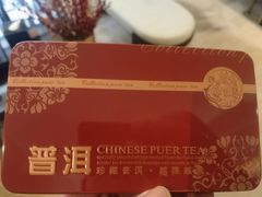 -昆明洲际酒店