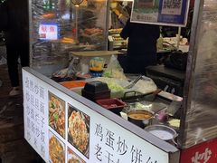 -许西美食一条街