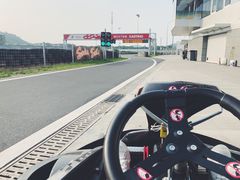 -浙江国际赛车场