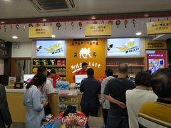 -冠德石油威程加油站