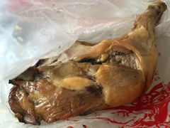 -四云楼烤鸡店(吉庆街店)