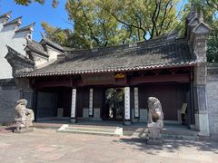 -天一阁博物院