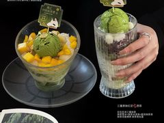 -满记甜品(湖滨店)