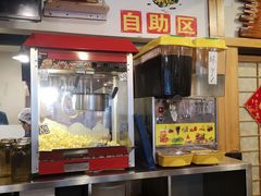 -大壮家原味烤肉(兴华北街店)