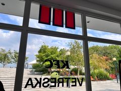 -肯德基(春申店)