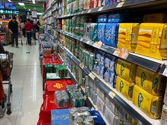 -永辉超市(鲁谷店)