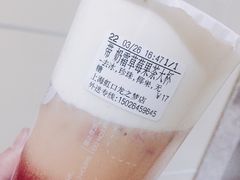 奶霜草莓果茶-CoCo都可(虹口龙之梦店)