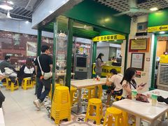 -食盈碗仔翅(星玺广场店)